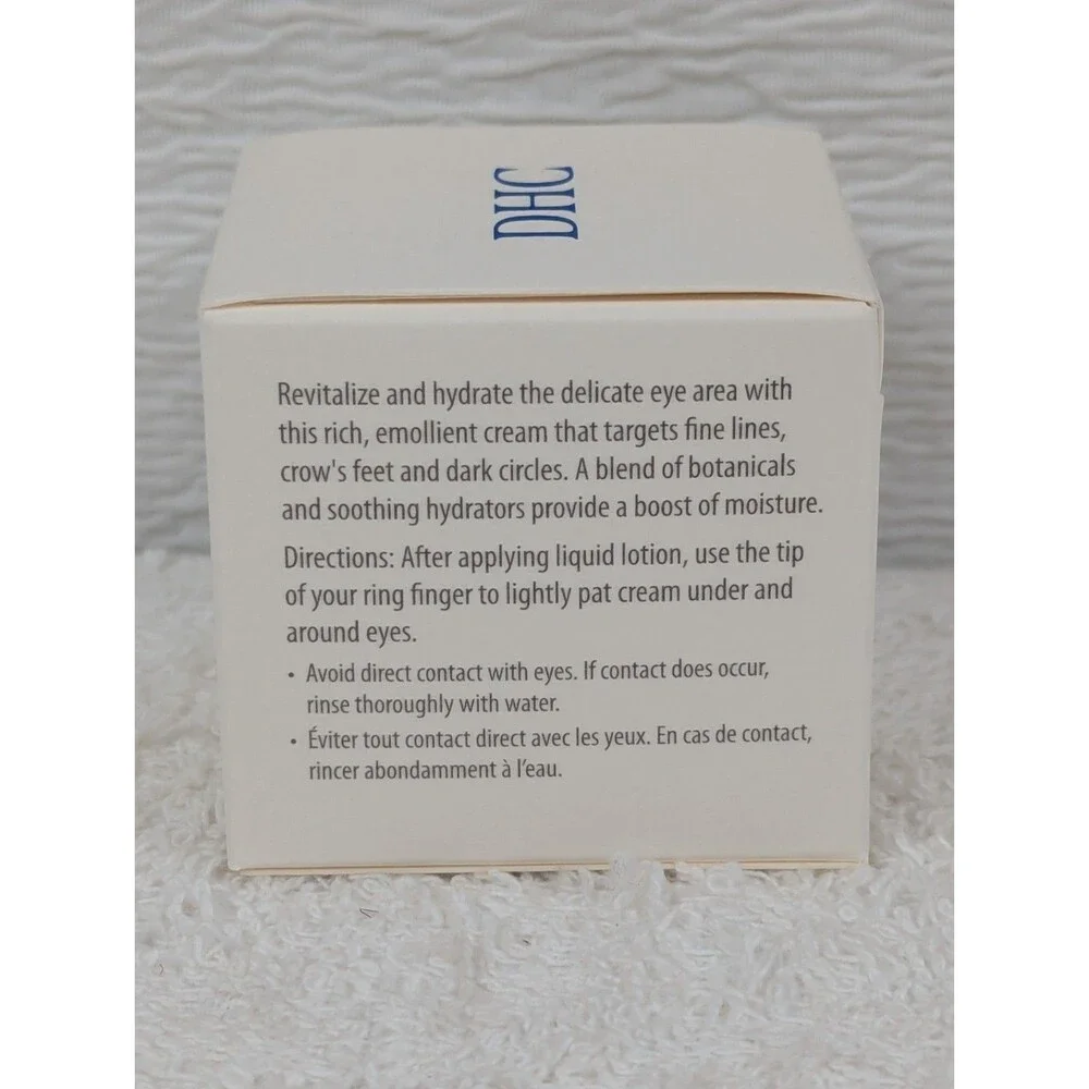 DHC - Concentrated Eye Cream Moisturizer - 0.7 oz - 1 Pack